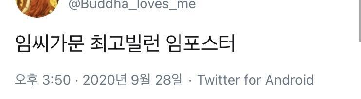 ㅇ