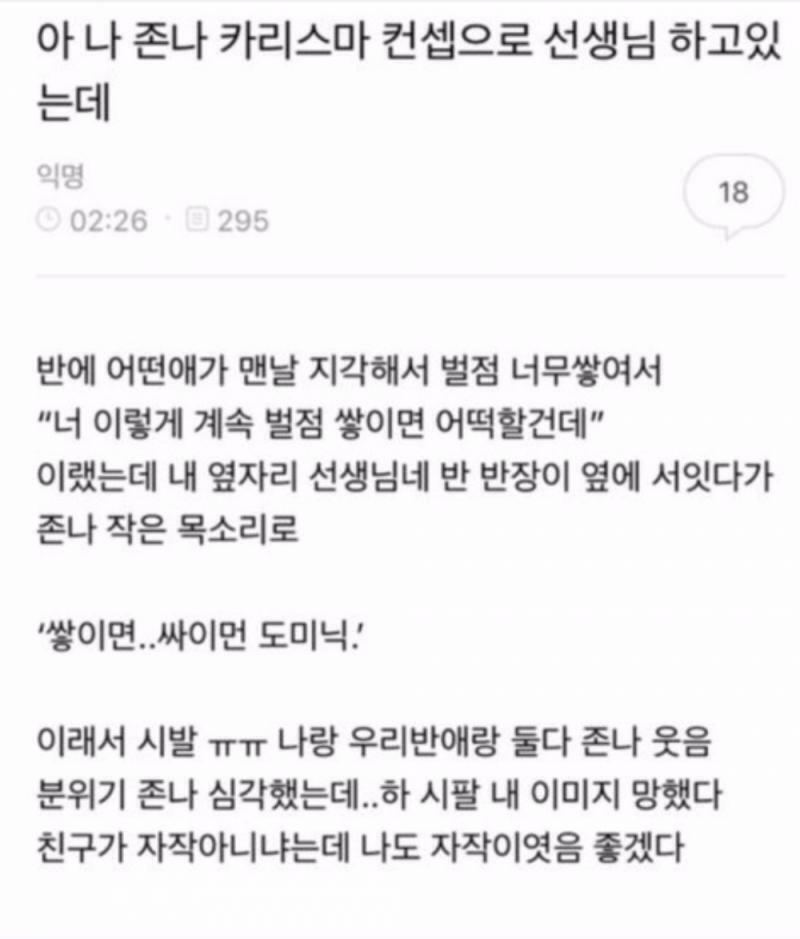 ㅇ
