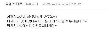 ㅇ