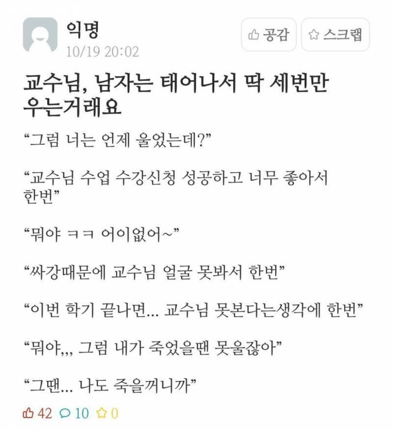 ㅇ