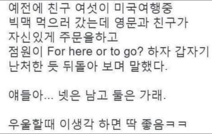 ㅇ