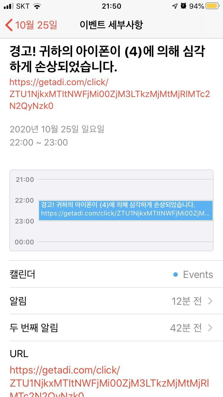 + 추가