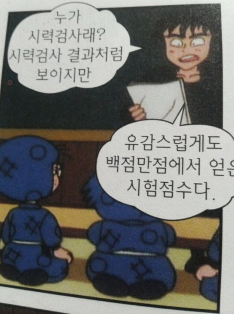 ㅇ