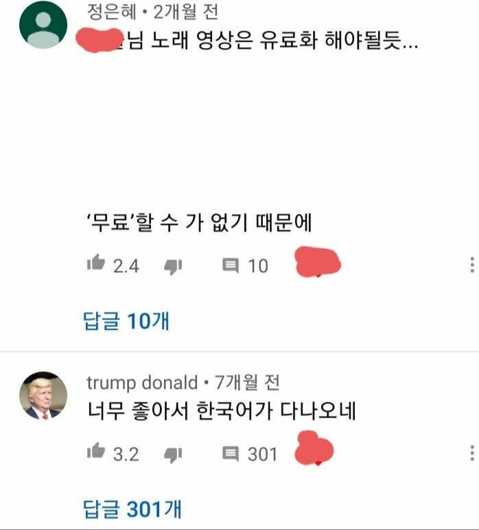 ㅇ