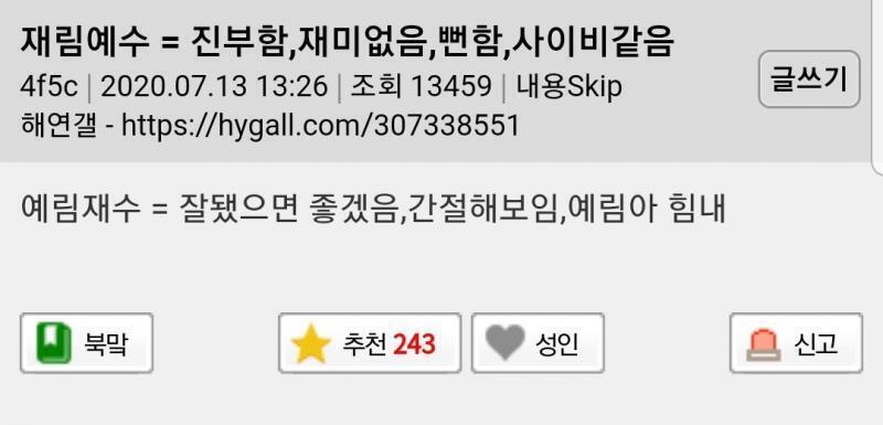 ㅇ
