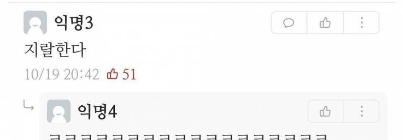 ㅇ