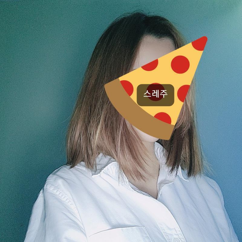 현재상태