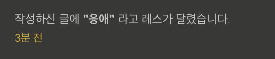 >>39 그래 레더야 장난치지마 진짜 소름 돋으니까 ㅎㅎ 3분 전이니까 딱 너네 재밌니?