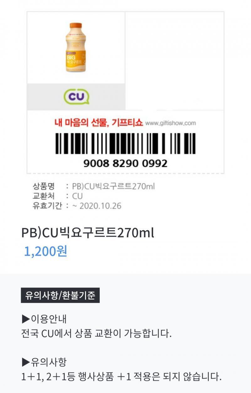ㅇㅅㅇ