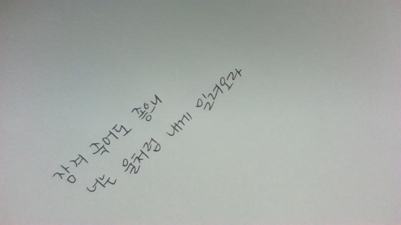 짠짠