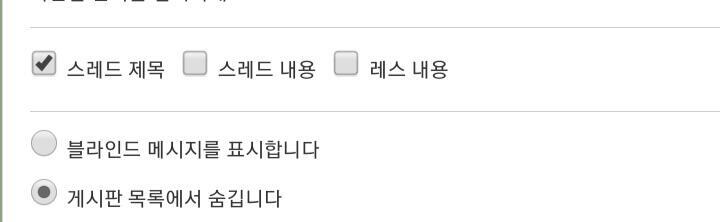 >>5 이거 말하는게 맞나..,? 아님 미안