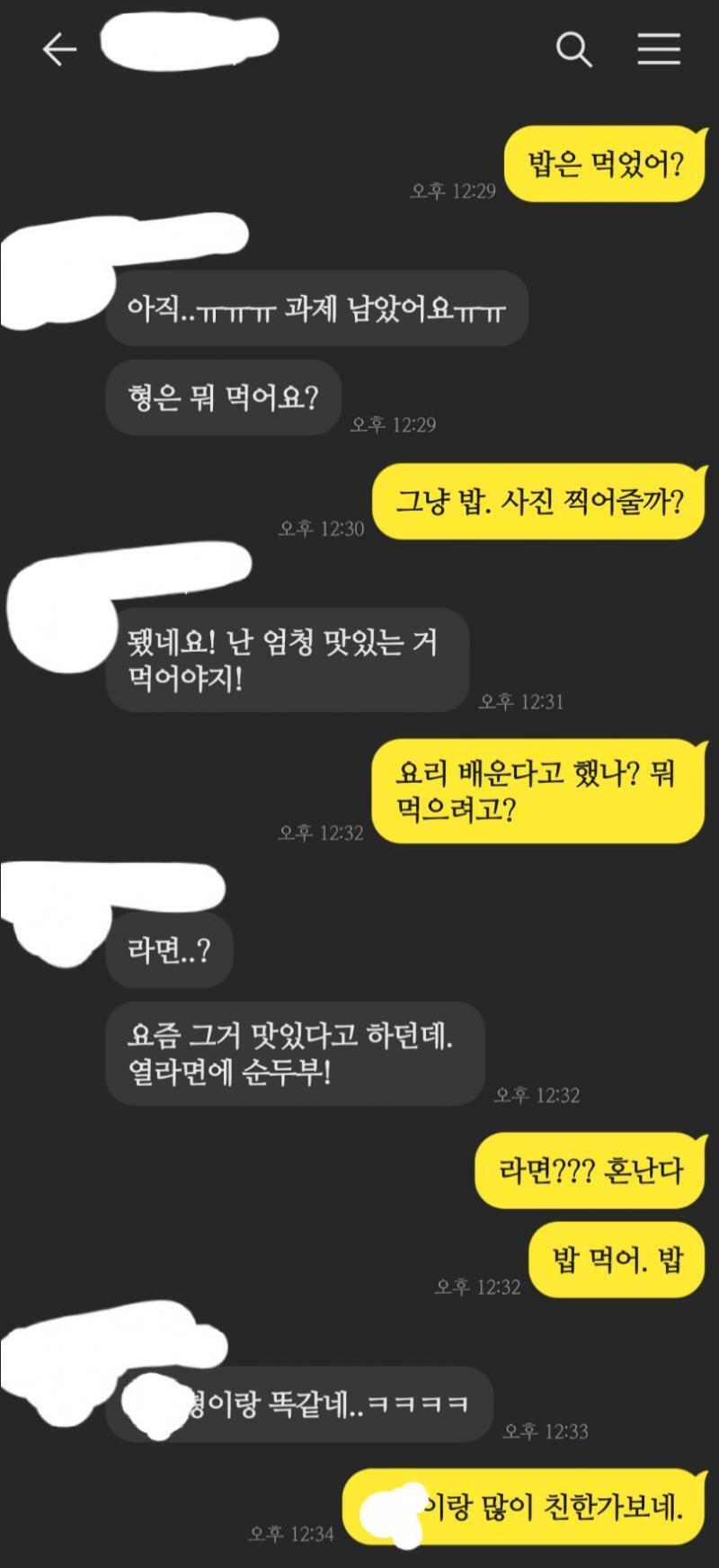 안생겨요..