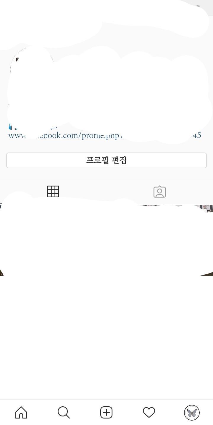 웡래 다른사람들은 프로필 편집 밑에 있던디 ㅠㅠ 난 왜 없지..