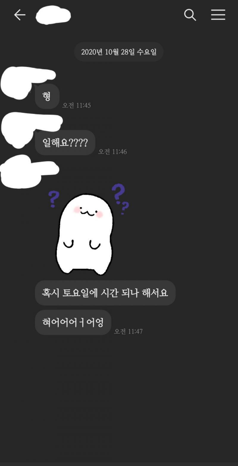 이거ㅓㅜ