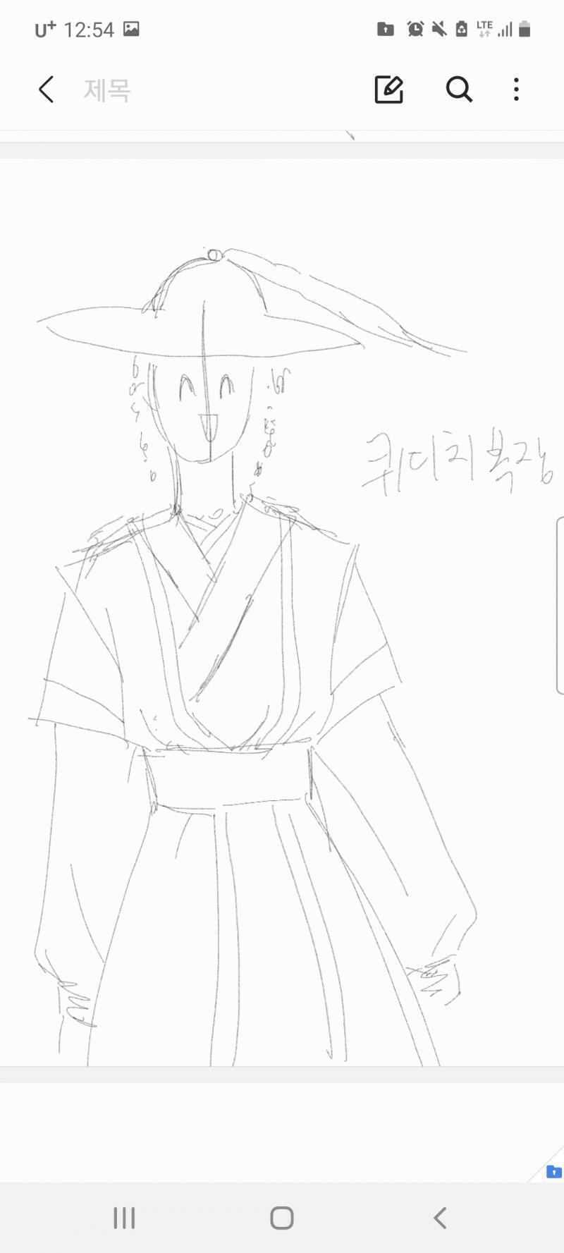 그리고 아직 안 정해졌지만 퀴디치? 복장있으면 좋겠어서