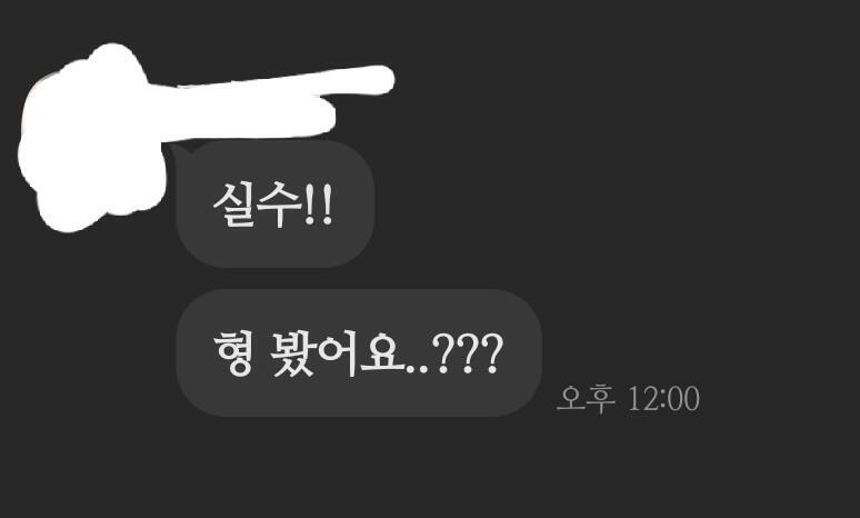 >>8 ^^.. 난 행복할수없어