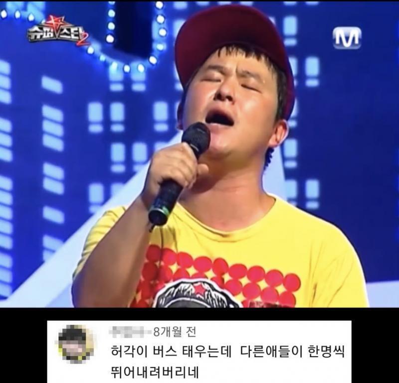 ㅋㅋㅋㅋㅋㅋㅋㅋㅋㅋㅋㅋㅋㅋ 아 진짜 뻘하게 웃기네 ㅋㅋㅋㅋㅋㅋㅋㅋㅋㅋㅋㅋㅋㅋㅋㅋ
