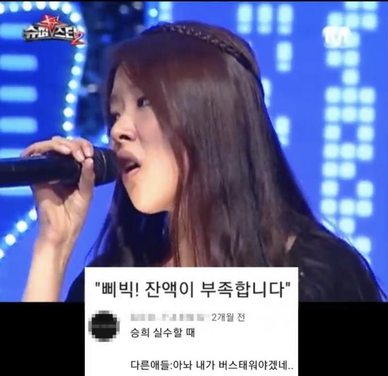 ㅋㅋㅋㅋㅋㅋㅋㅋㅋㅋㅋㅋㅋㅋ 아 진짜 뻘하게 웃기네 ㅋㅋㅋㅋㅋㅋㅋㅋㅋㅋㅋㅋㅋㅋㅋㅋ