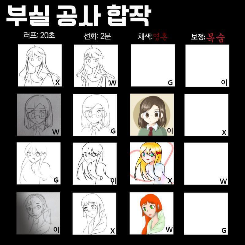 ...한명..