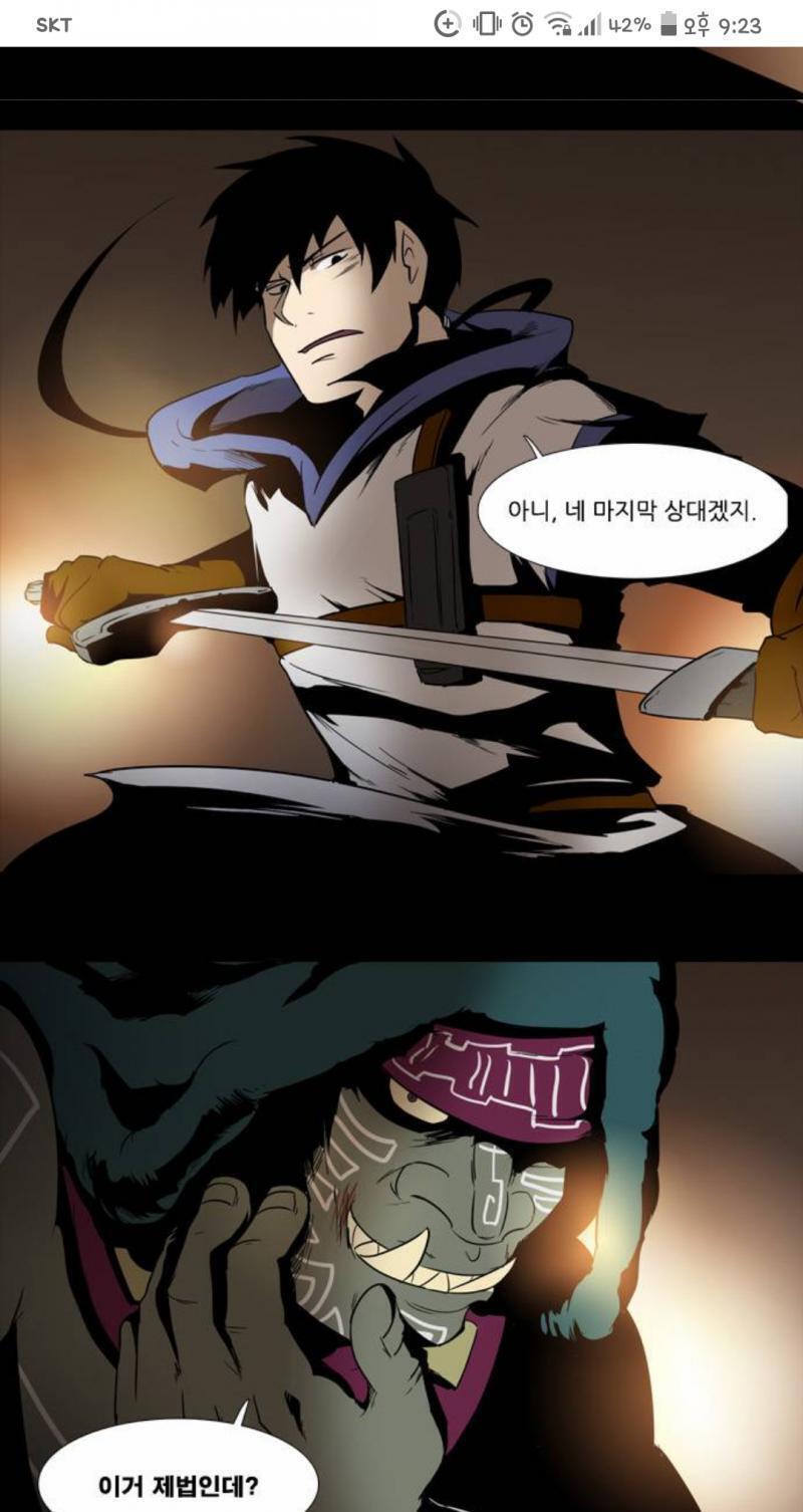 ....어째 살아있는 놈이 하나밖에 없냐.... ㅋㅋㅋㅋㅋㅋㅋㅋㅋㅋ죽을까ㅋㅋㅋㅋㅋㅋㅋㅋㅋㅋㅋㅋ