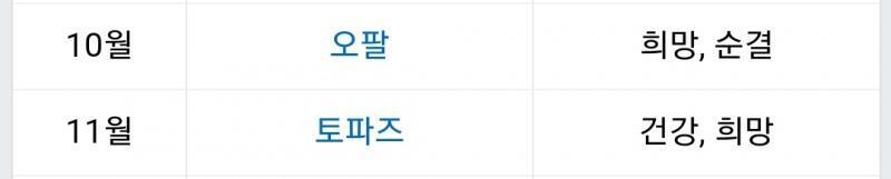 패션이아니고 잡담인가? 잡담판에서 지적 많이 당했는데 불편하면 판 바꿀게~!