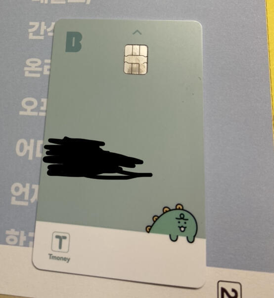 >>9 이런색이야! 가린건 내 이름