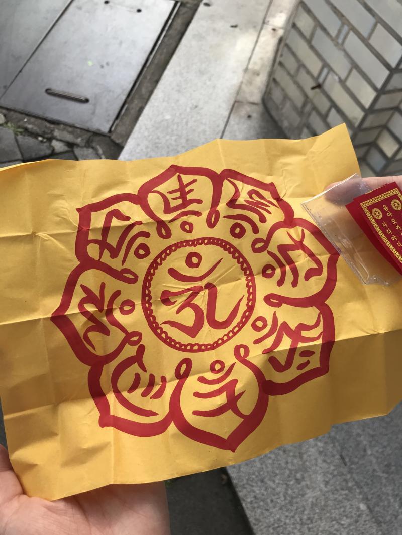 여기 사진