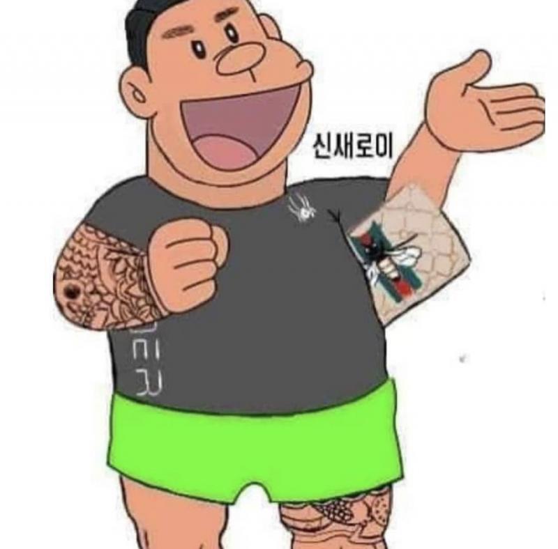 .