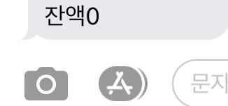 돈이~ 없어~ 나는~ 거지야...