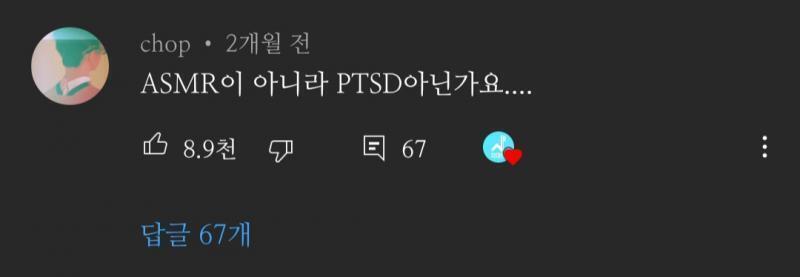 ㅋㅋㅋㅋㅋㅋㅋㅋㅋㅋㅋㅋㅋㅋㅋㅋㅋㅋ아미쳤나