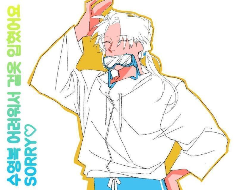 얘 진짜 많이 그렸군