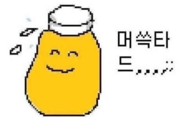 >>944 ㅋㅋㅋㅋㅋㅋㅋㅋㅋㅋㅋㅋㅋㅋㅋㅋ그거슨 제가 헛소리가 오지게 많기 때문임니다.... 대단하다고 생각해주시다니 감사할 따름......