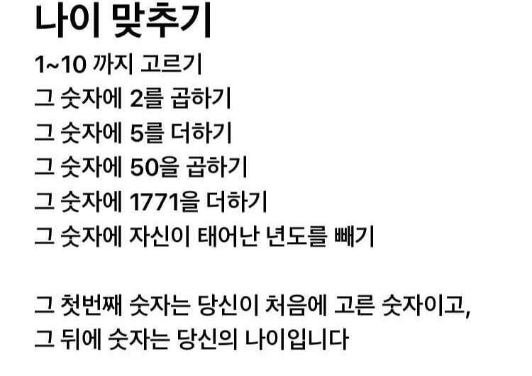 드디어 올렷러ㅠㅠㅜ