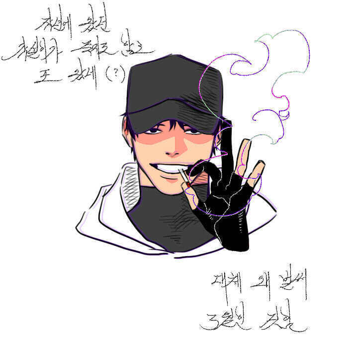 흠