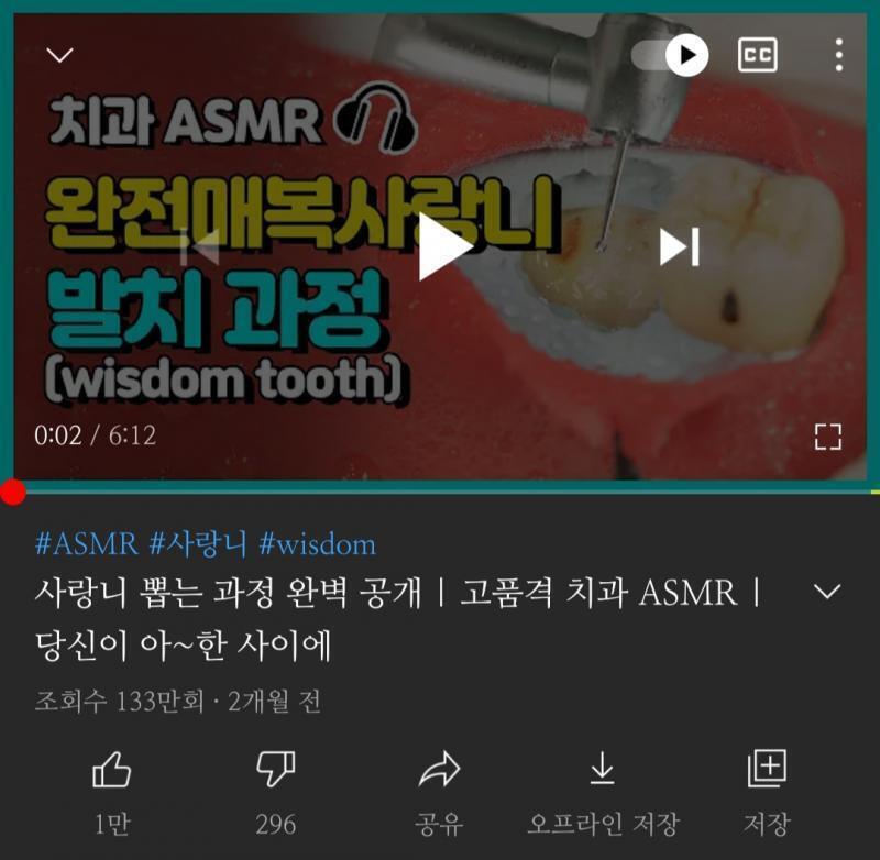 ㅋㅋㅋㅋㅋㅋㅋㅋㅋㅋㅋㅋㅋㅋㅋㅋㅋㅋ아미쳤나