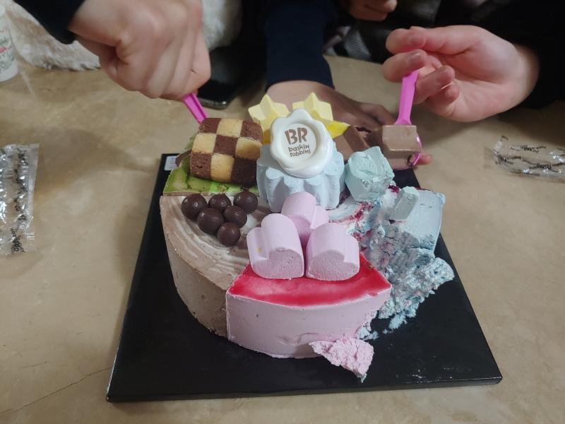 나 오늘 친구 생일이라 ㅎㅎ 좀 늦게 들어갈게요