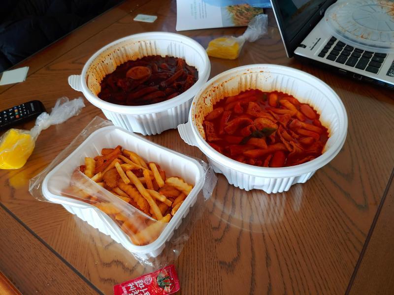 친구집에서 밥 먹고 갈게요~