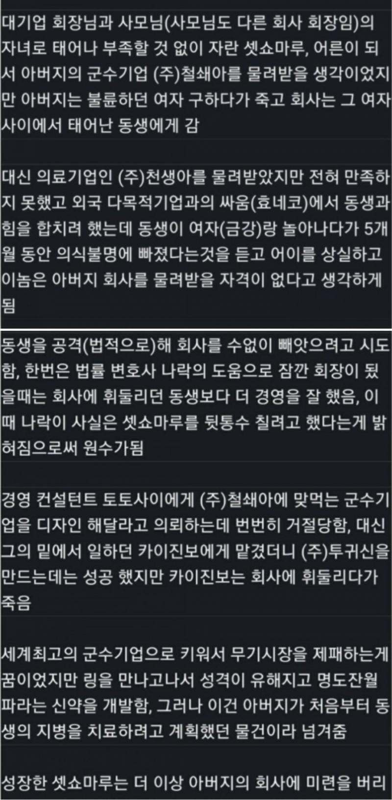 ㄹㅇ ㅋㅋㅋㅋㅋ