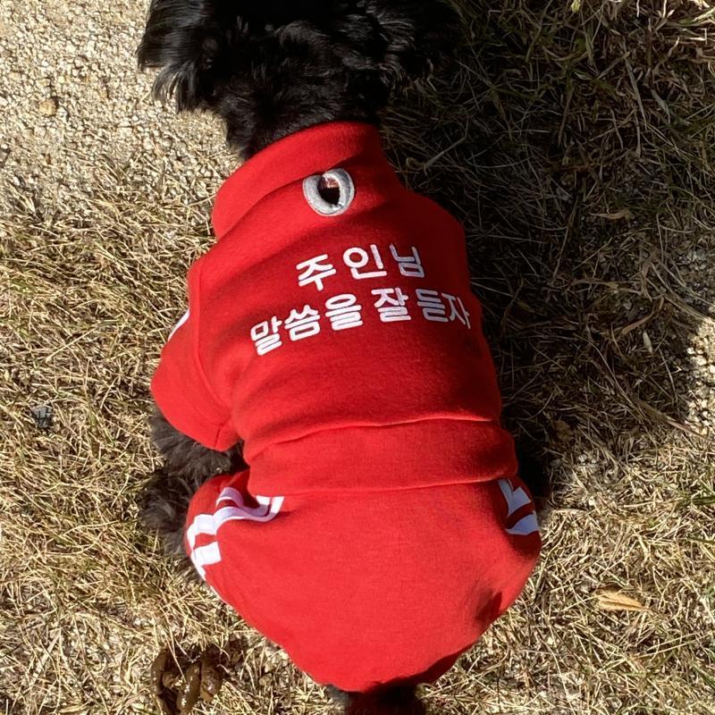 >>2 둘 다 봐줘 !ㅋㄱㅋㄱㅋㄱㅋ