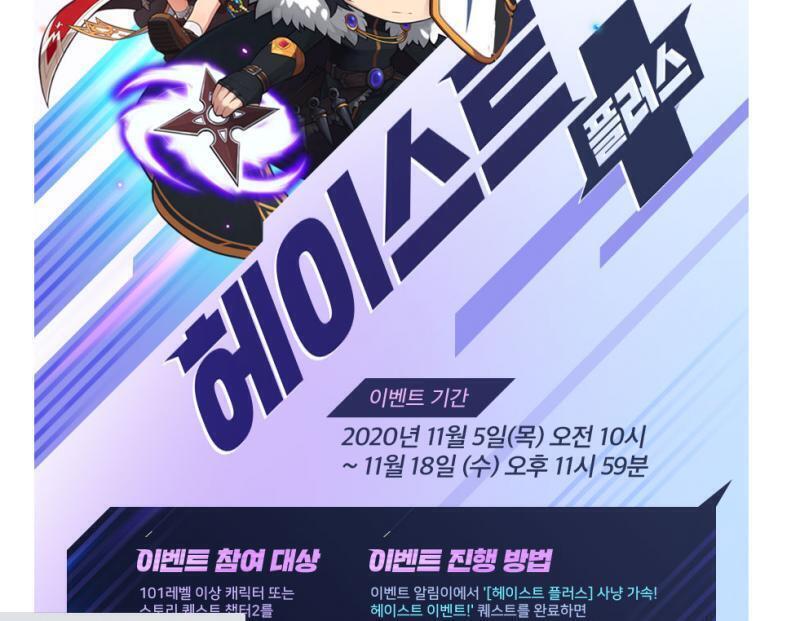 >>374 하하 어림도 없지 이 녀석 꿈과 희망이 가득하구나 몬스터 20만마리가 잡고 싶다면 어디 한 번 와보거라 하하