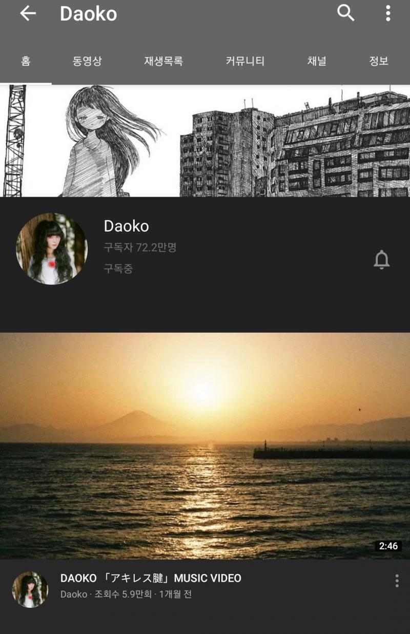 노래 안 올리는 줄 알았는데 내가 실수로 구취를 했나봄...ㅋㅋ 왜 안 보이나 했다 밀린 노래나 들어야지