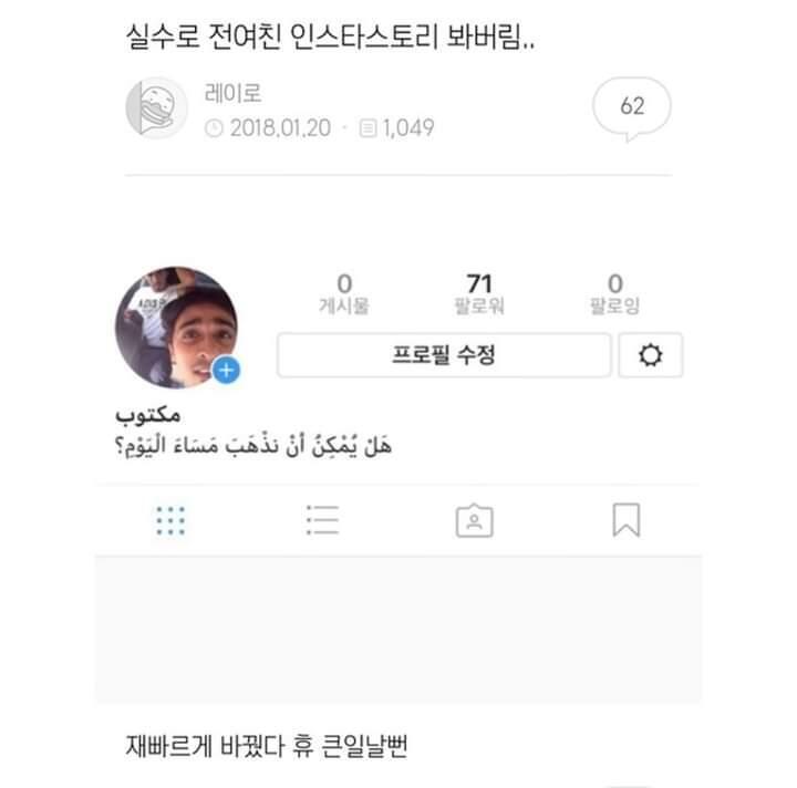 ㅡ