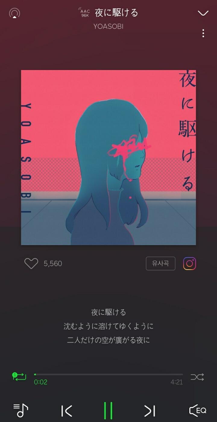 오몰입과타쿠울고있다요루니카케루가멜론이라니