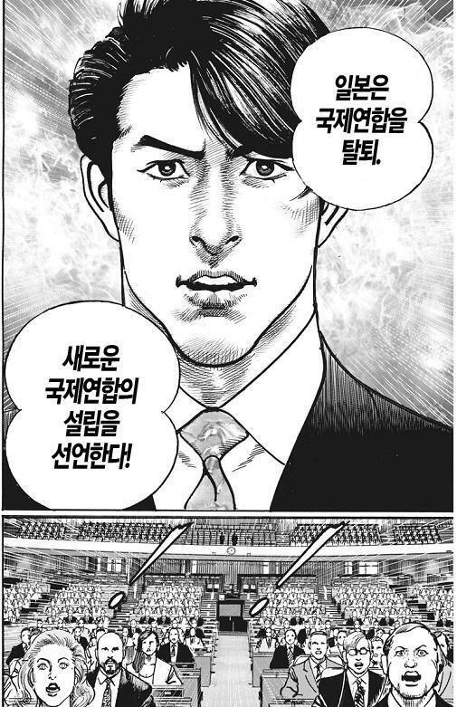 ㅋㅋㅋㅋㅋㅋㅋㅋㅋㅋ