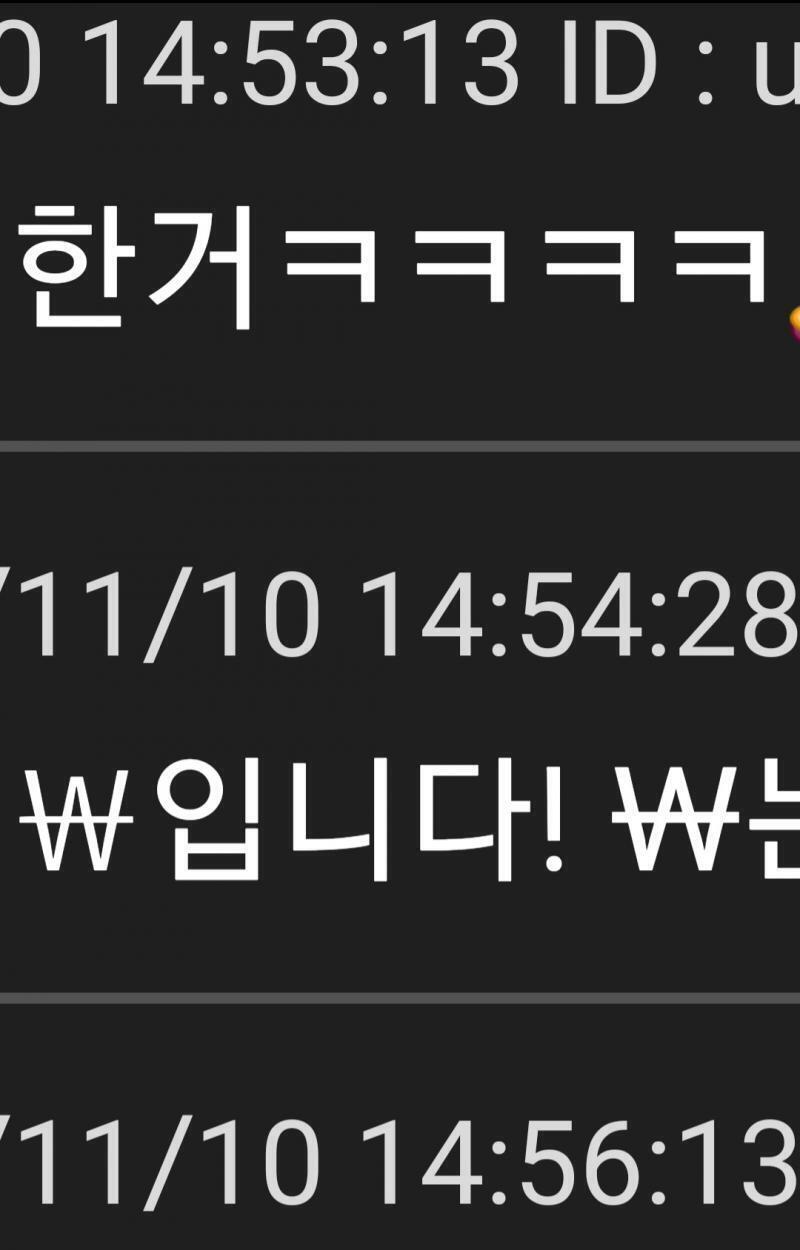 나도 >>23이 뭘 말하고 싶은건지 모르겠어
