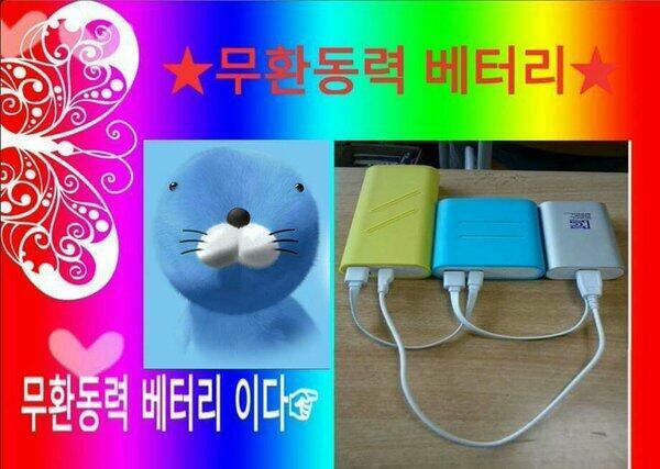 아임 어그로.