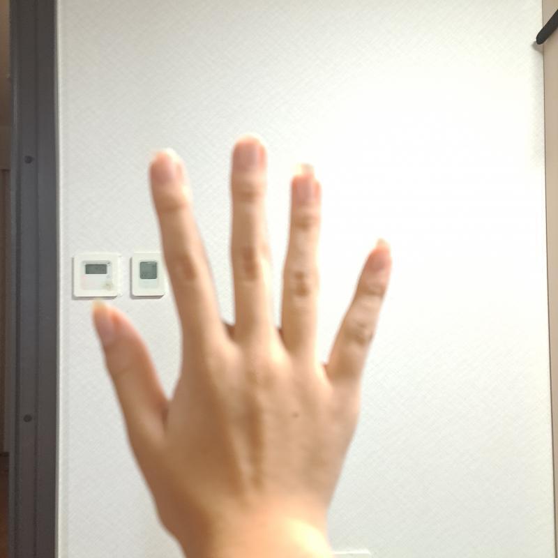 여기