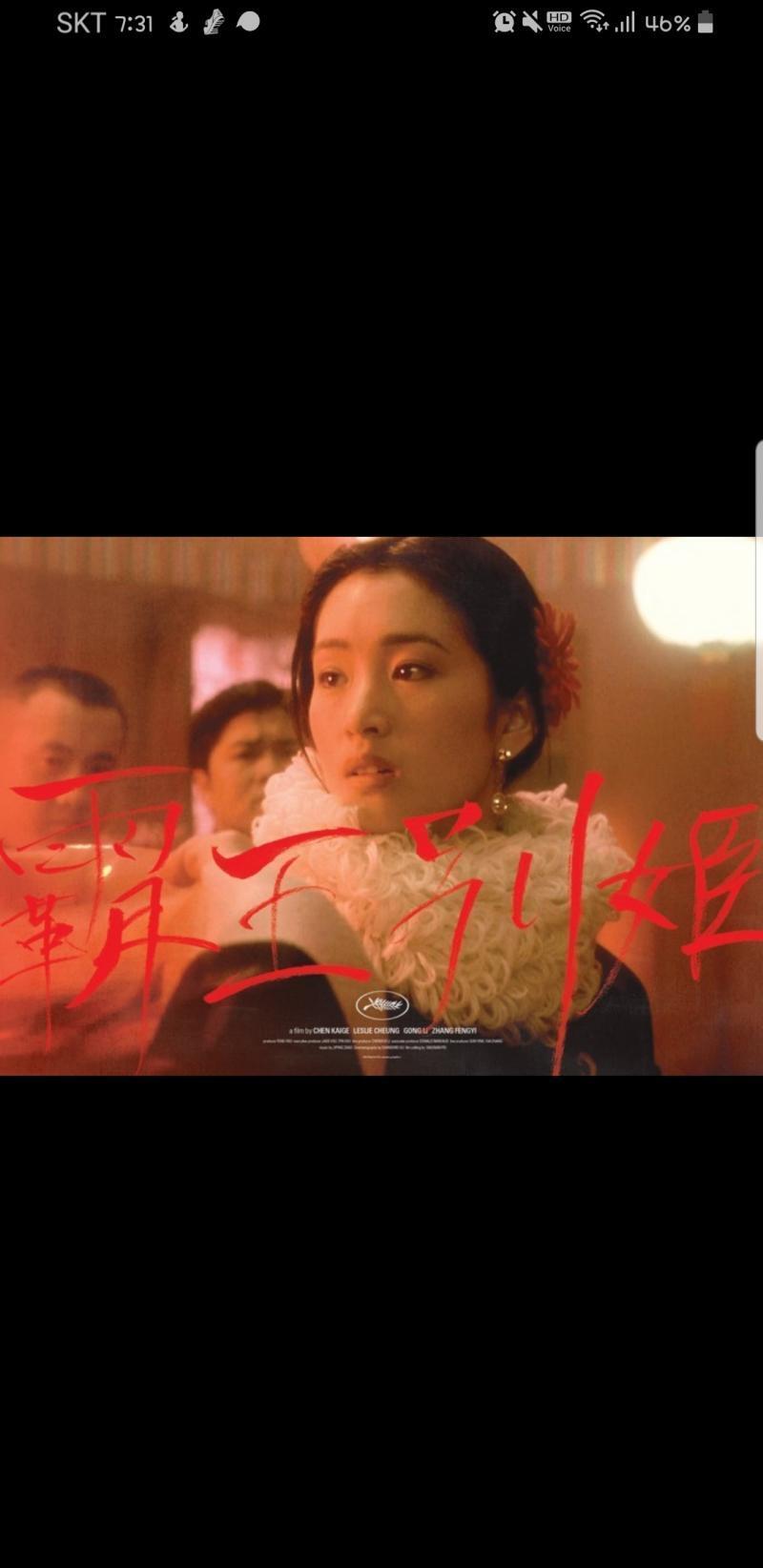 이거야!