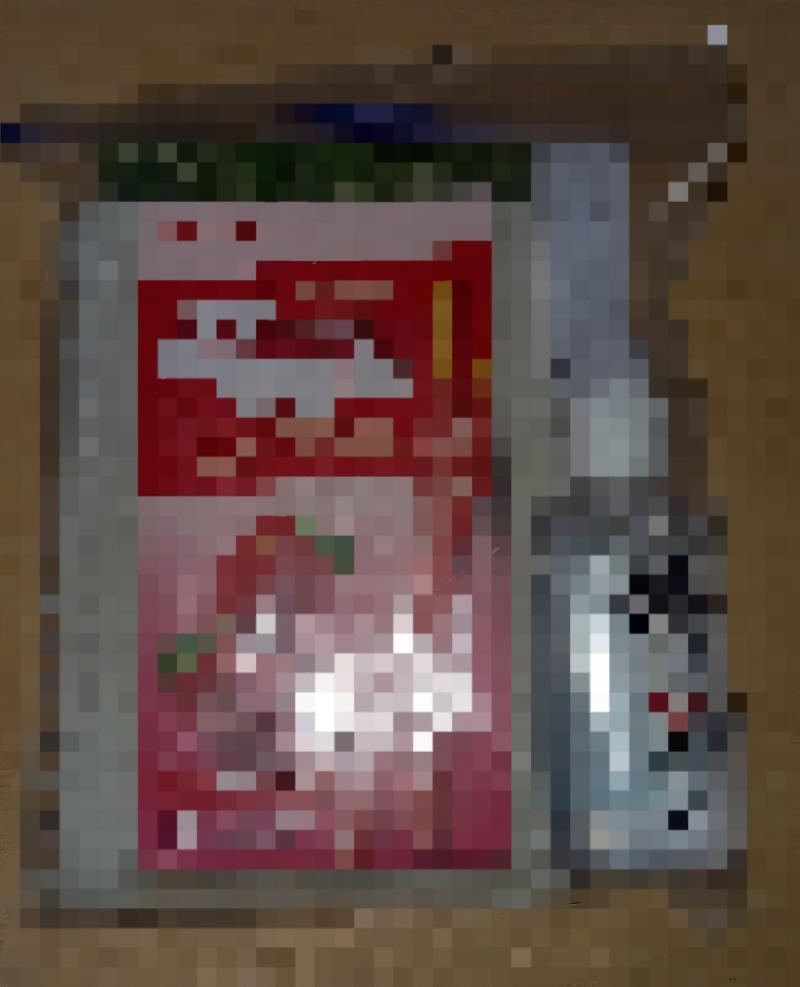너무 커서 약간 찌그러졌다. 괜찮겠지? 근데 나 이거 어디로 가져가?
