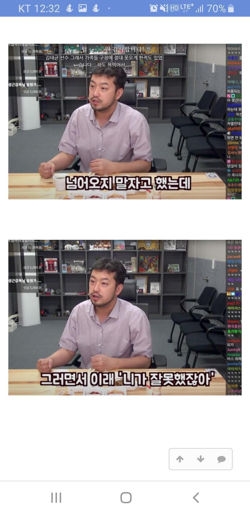 조리돌림 ㄴㄴ 어먹금.